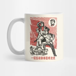 All Reactionaries Are Paper Tigers 1946 Mug